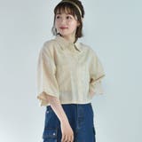 アイボリー | ◎RETRO GIRL◎ デカポケ半袖SH | RETRO GIRL