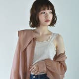 ◎RETRO GIRL◎ ハニカムレースキャミ | RETRO GIRL | 詳細画像2
