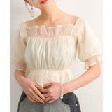 WHT1 | ギャザーBL | RETRO GIRL