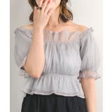 GRY0 | ギャザーBL | RETRO GIRL