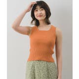 ORG0 | アソートニットタンク | RETRO GIRL