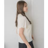 カットジャガードカーデ | RETRO GIRL | 詳細画像7