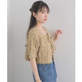 フリンジCTSET | RETRO GIRL | 詳細画像20
