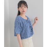 フリンジCTSET | RETRO GIRL | 詳細画像28