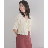 フリンジCTSET | RETRO GIRL | 詳細画像8