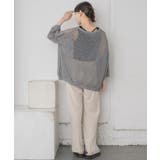 スパンコールメッシュカーデ | RETRO GIRL | 詳細画像14