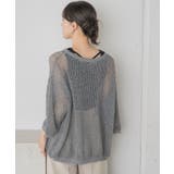 スパンコールメッシュカーデ | RETRO GIRL | 詳細画像18