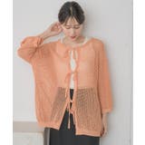 スパンコールメッシュカーデ | RETRO GIRL | 詳細画像23