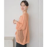 スパンコールメッシュカーデ | RETRO GIRL | 詳細画像25