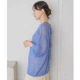 スパンコールメッシュカーデ | RETRO GIRL | 詳細画像34