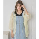 スパンコールメッシュカーデ | RETRO GIRL | 詳細画像7