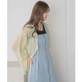 スパンコールメッシュカーデ | RETRO GIRL | 詳細画像8