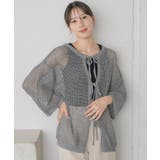 BLK1 | スパンコールメッシュカーデ | RETRO GIRL