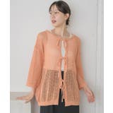 ORG0 | スパンコールメッシュカーデ | RETRO GIRL