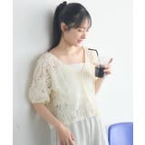 パフ袖オーガンジーBL | RETRO GIRL | 詳細画像10