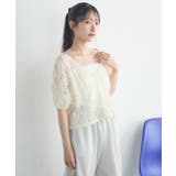 パフ袖オーガンジーBL | RETRO GIRL | 詳細画像16