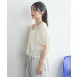 パフ袖オーガンジーBL | RETRO GIRL | 詳細画像17