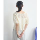 パフ袖オーガンジーBL | RETRO GIRL | 詳細画像18