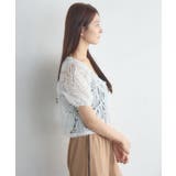 パフ袖オーガンジーBL | RETRO GIRL | 詳細画像7