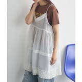 WHT2 | レースレイヤードOP | RETRO GIRL