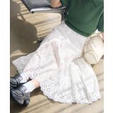 WHT2 | スカラップフレアSK | RETRO GIRL