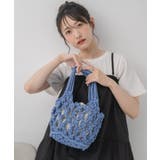 マクラメハンドバッグ | RETRO GIRL | 詳細画像15 