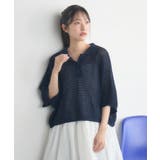 メッシュラガー5分袖NTPO | RETRO GIRL | 詳細画像23 