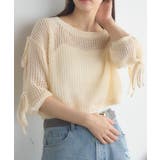 WHT4 | 肩スリットメッシュNT | RETRO GIRL