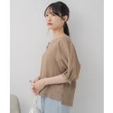 パフスリーブBL | RETRO GIRL | 詳細画像26 