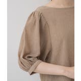 パフスリーブBL | RETRO GIRL | 詳細画像30 