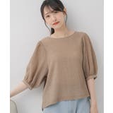 BRN1 | パフスリーブBL | RETRO GIRL