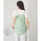 サッカーチェックSH | RETRO GIRL | 詳細画像32