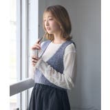 リボンヤーンベスト | RETRO GIRL | 詳細画像1 