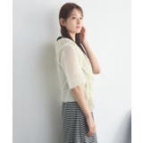 ホルターネックカットOP | RETRO GIRL | 詳細画像18 