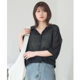 ペイズリー柄メッシュカーデ | RETRO GIRL | 詳細画像15 