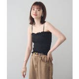 クロスシャーリングカップ付キャミ | RETRO GIRL | 詳細画像6 
