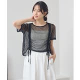 ラッセルシアー半袖CT | RETRO GIRL | 詳細画像23