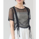 BLK1 | ラッセルシアー半袖CT | RETRO GIRL