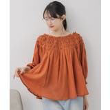 ORG0 | ギャザー2wayオフショルBL | RETRO GIRL