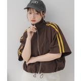 襟リブトラックJK | RETRO GIRL | 詳細画像1