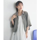 襟リブトラックJK | RETRO GIRL | 詳細画像34