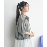 襟リブトラックJK | RETRO GIRL | 詳細画像35