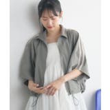 GRY0 | 襟リブトラックJK | RETRO GIRL