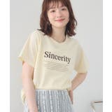 WHT4 | メッセージロゴチビTEE | RETRO GIRL