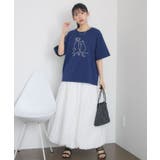 コード刺繍アニマルTEE | RETRO GIRL | 詳細画像10 