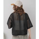 スキッパーメッシュCT | RETRO GIRL | 詳細画像16