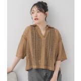 スキッパーメッシュCT | RETRO GIRL | 詳細画像22