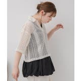 スキッパーメッシュCT | RETRO GIRL | 詳細画像7