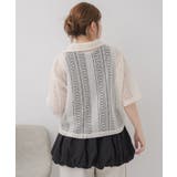 スキッパーメッシュCT | RETRO GIRL | 詳細画像8