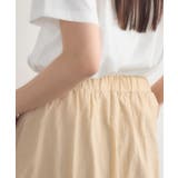 バルーンナイロンSK | RETRO GIRL | 詳細画像30 